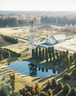 Latvijas valsts mežu Kalsnavas arborētums