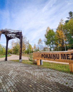 LVM Pokaiņi Forest